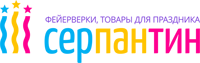 Серпантин